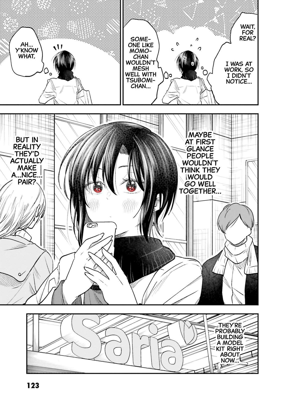 HG ni Koisuru Futari (Colored) Chapter 17 page 18 - 