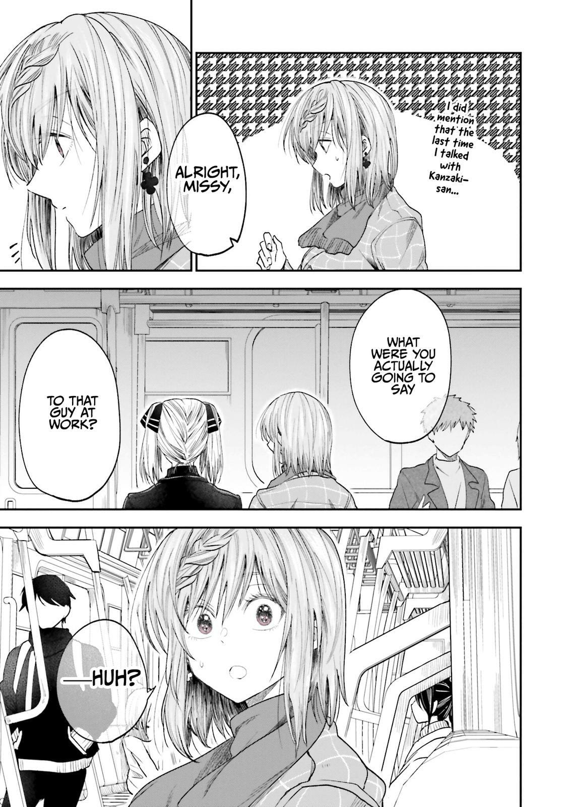 HG ni Koisuru Futari (Colored) Chapter 17 page 3 - 