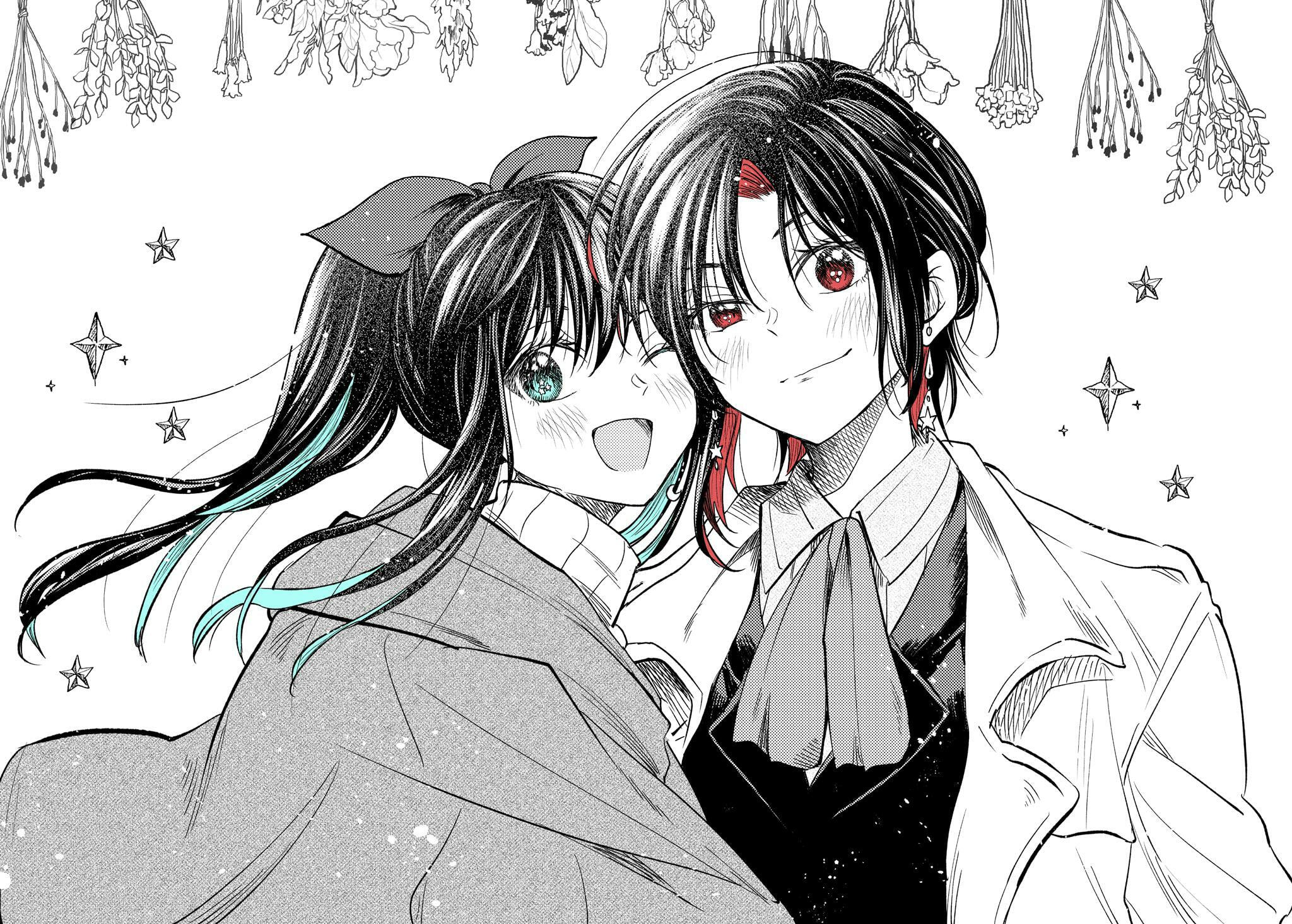 HG ni Koisuru Futari (Colored) Chapter 17 page 21 - 