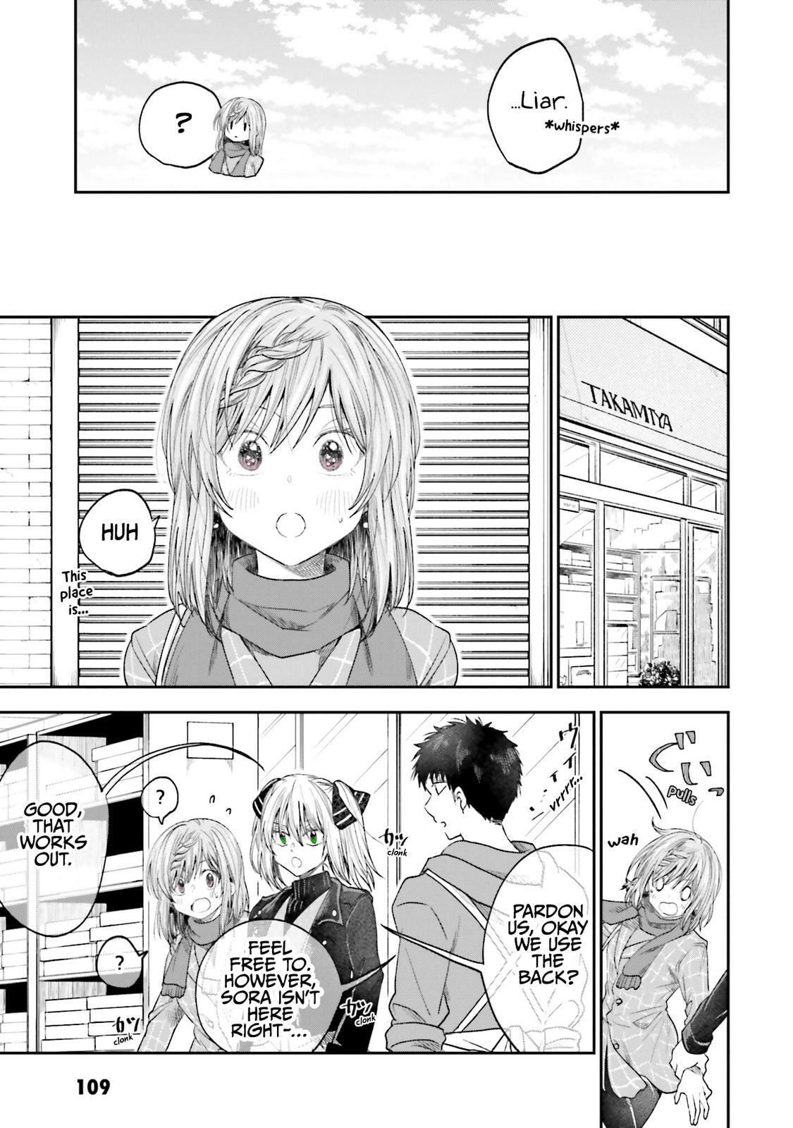HG ni Koisuru Futari (Colored) Chapter 17 page 5 - 