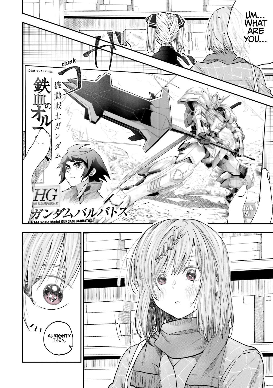 HG ni Koisuru Futari (Colored) Chapter 17 page 6 - 