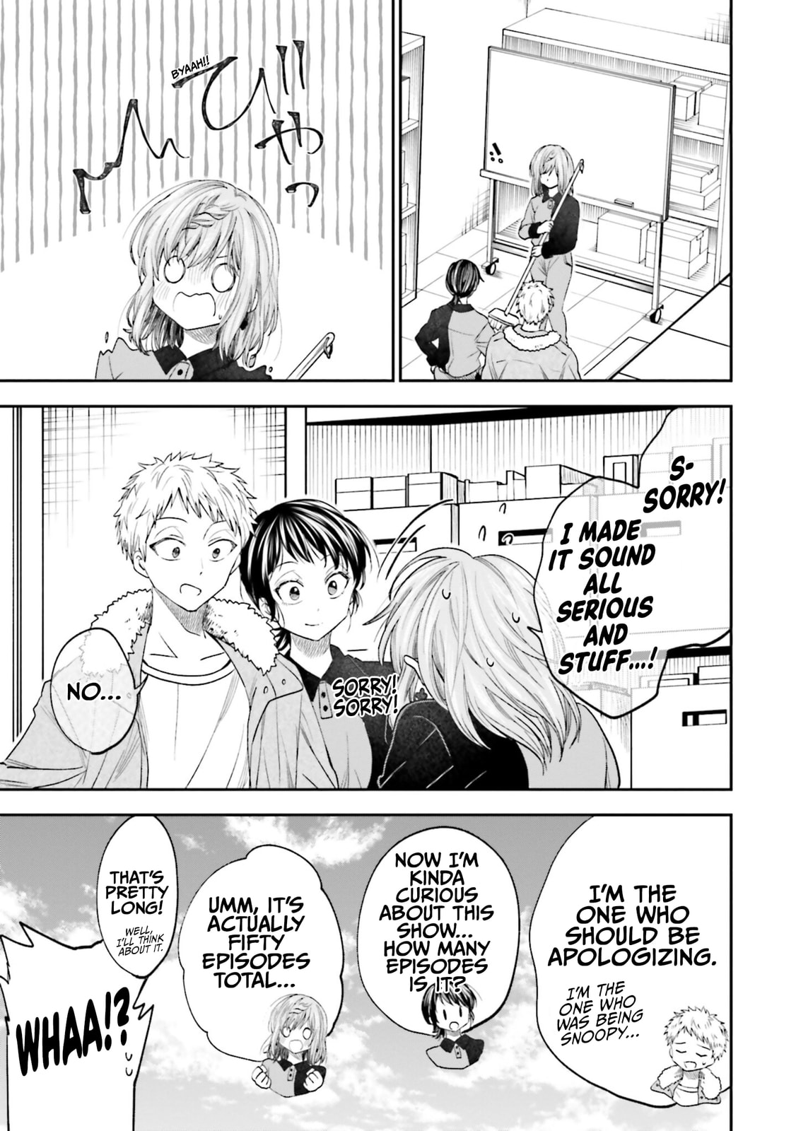 HG ni Koisuru Futari (Colored) Chapter 19 page 12 - 