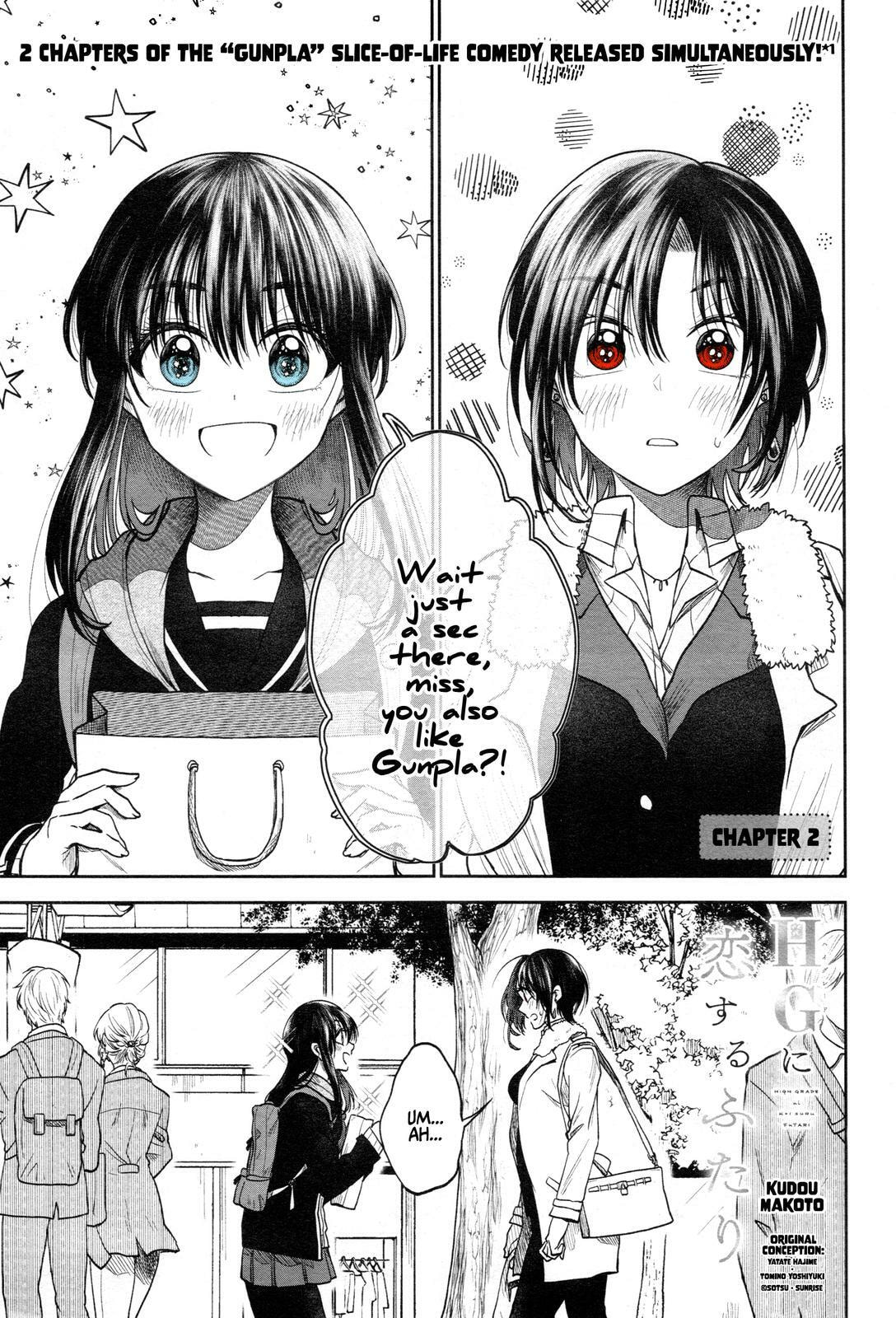 HG ni Koisuru Futari (Colored) Chapter 2 page 1 - 