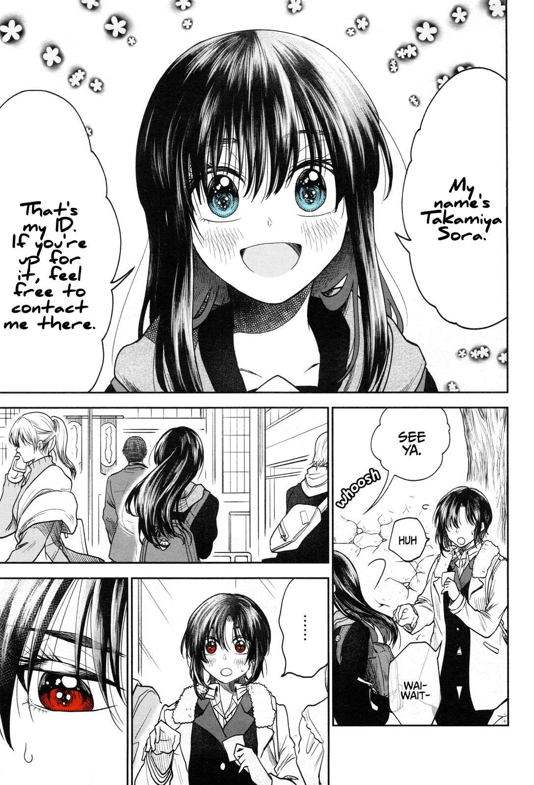 HG ni Koisuru Futari (Colored) Chapter 2 page 3 - 