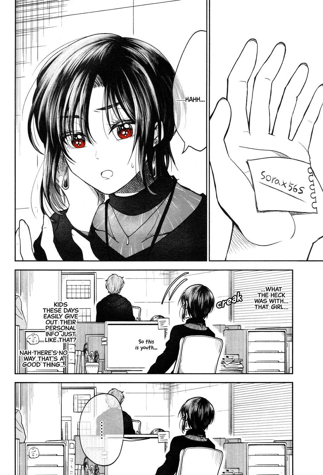 HG ni Koisuru Futari (Colored) Chapter 2 page 4 - 