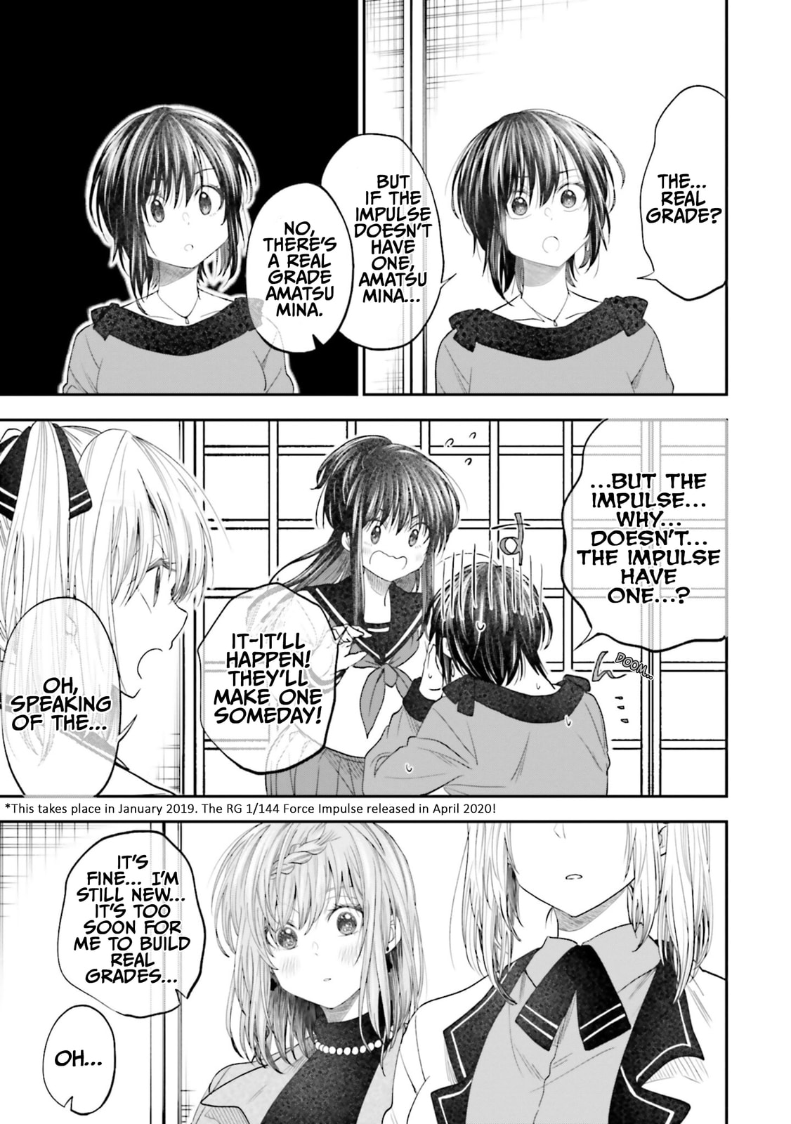 HG ni Koisuru Futari (Colored) Chapter 20 page 11 - 
