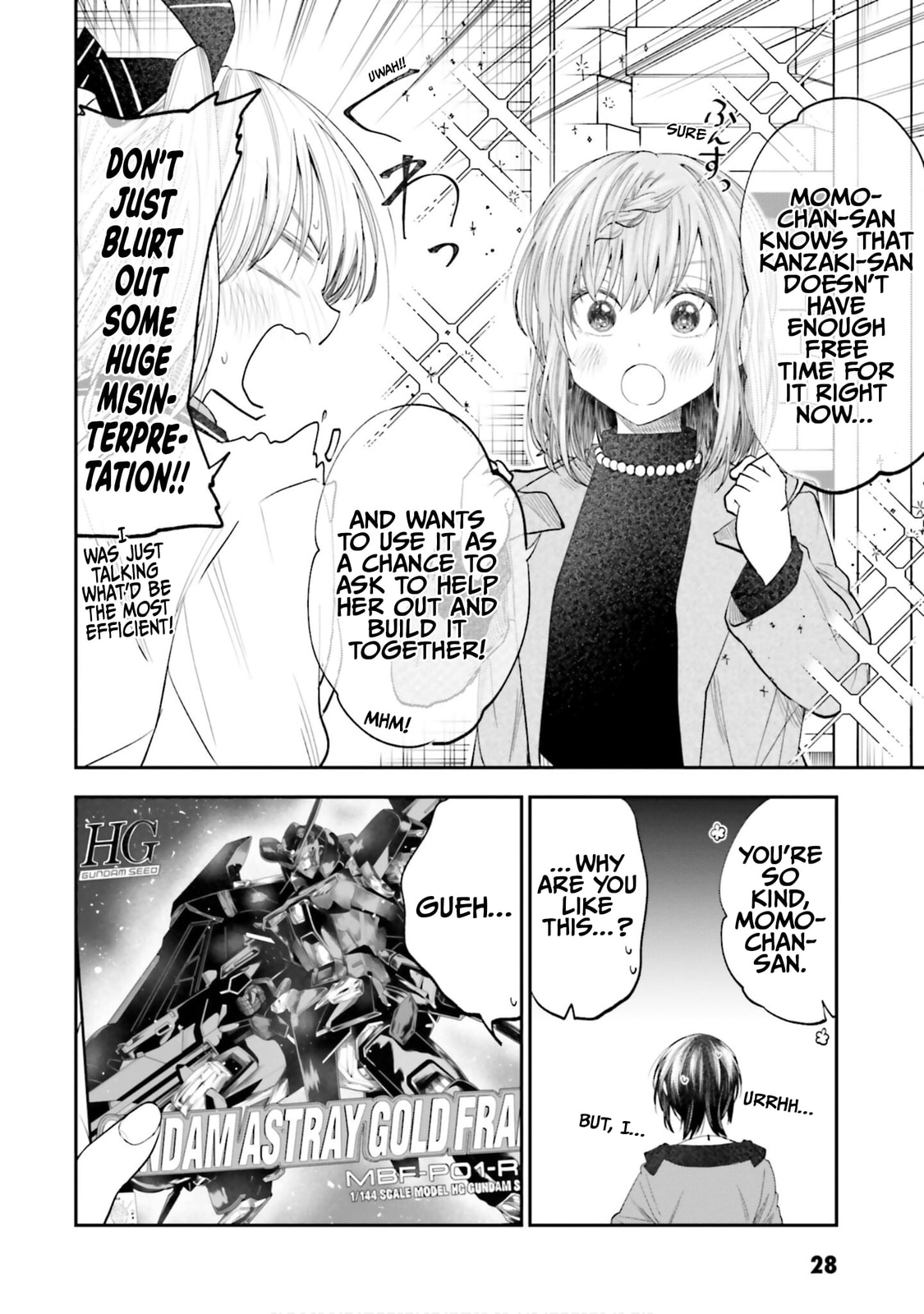 HG ni Koisuru Futari (Colored) Chapter 20 page 12 - 