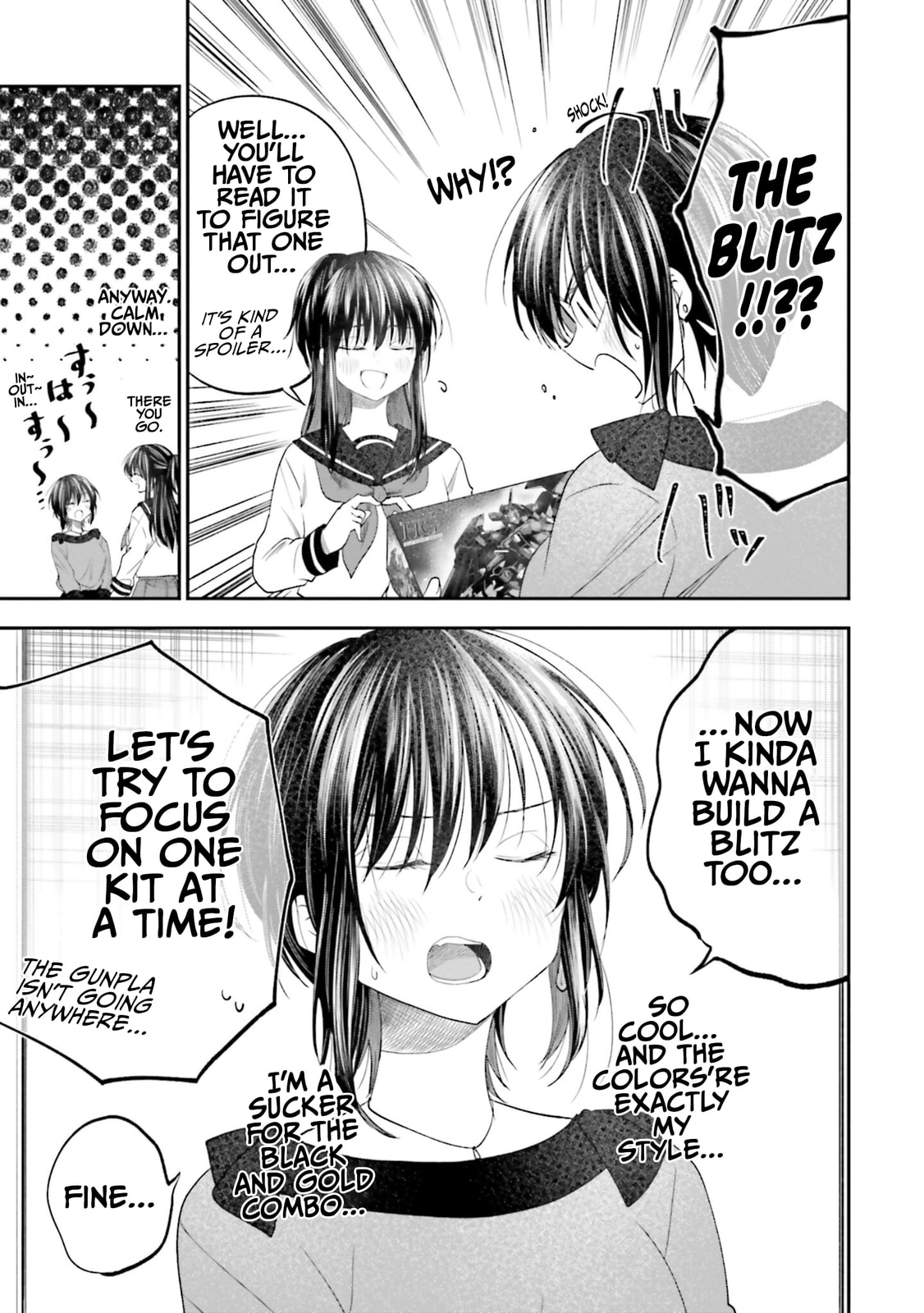 HG ni Koisuru Futari (Colored) Chapter 20 page 5 - 