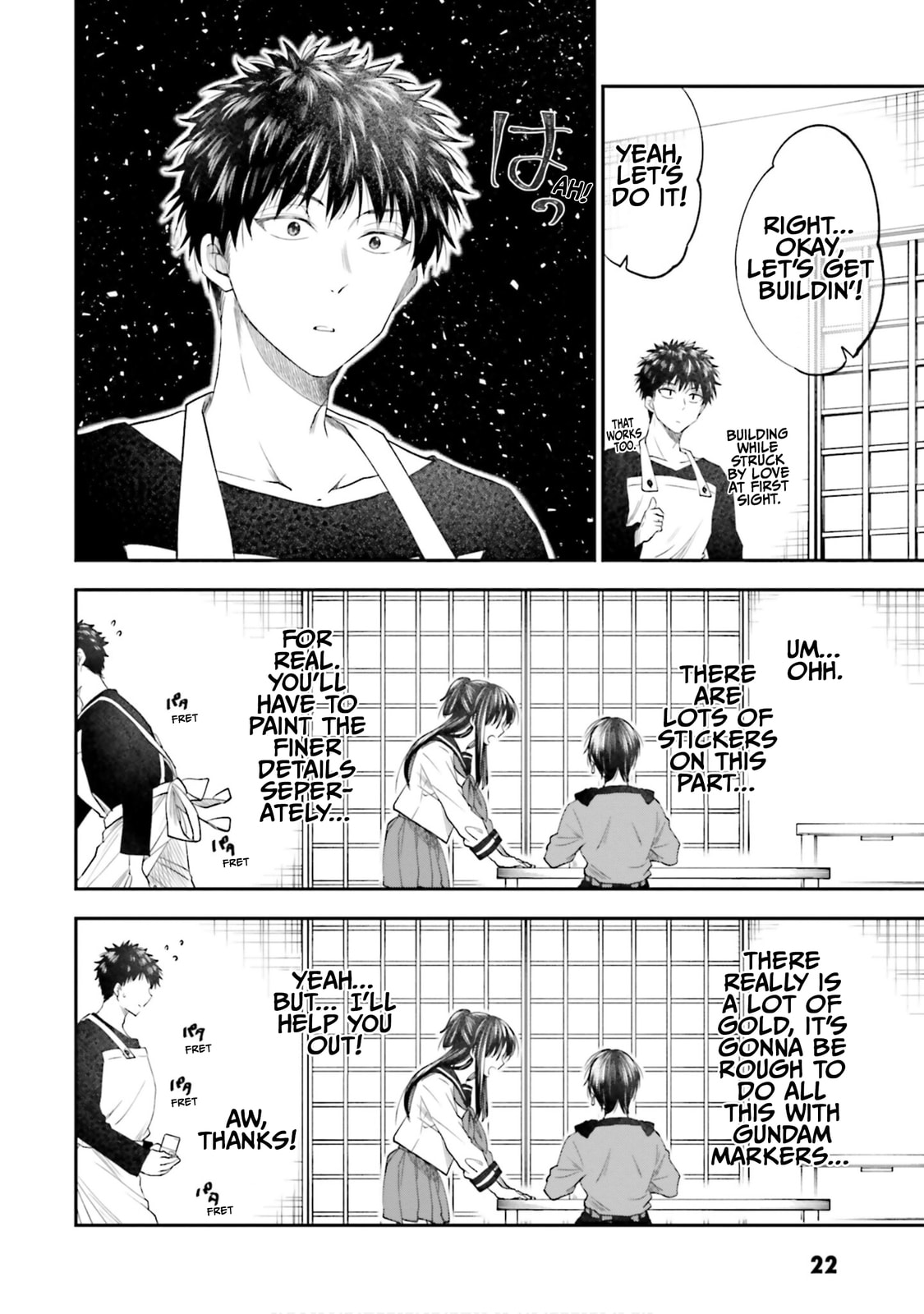 HG ni Koisuru Futari (Colored) Chapter 20 page 6 - 