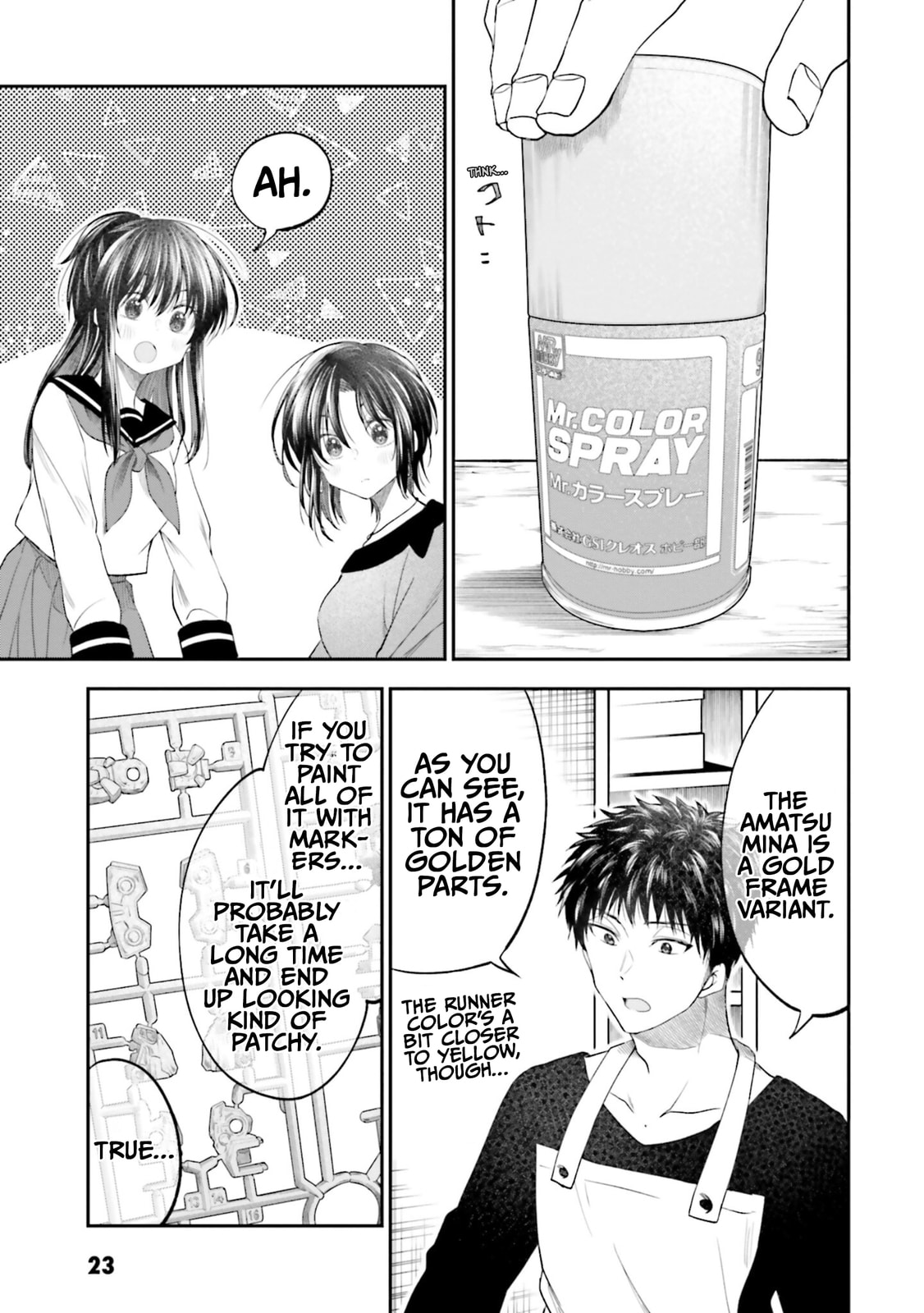 HG ni Koisuru Futari (Colored) Chapter 20 page 7 - 