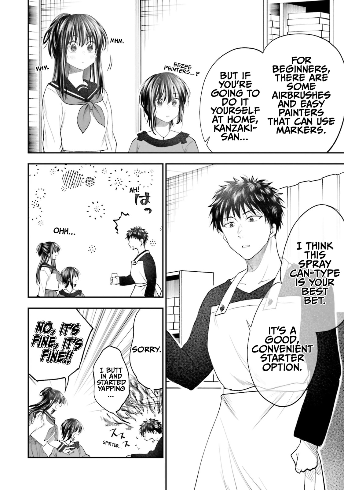 HG ni Koisuru Futari (Colored) Chapter 20 page 8 - 