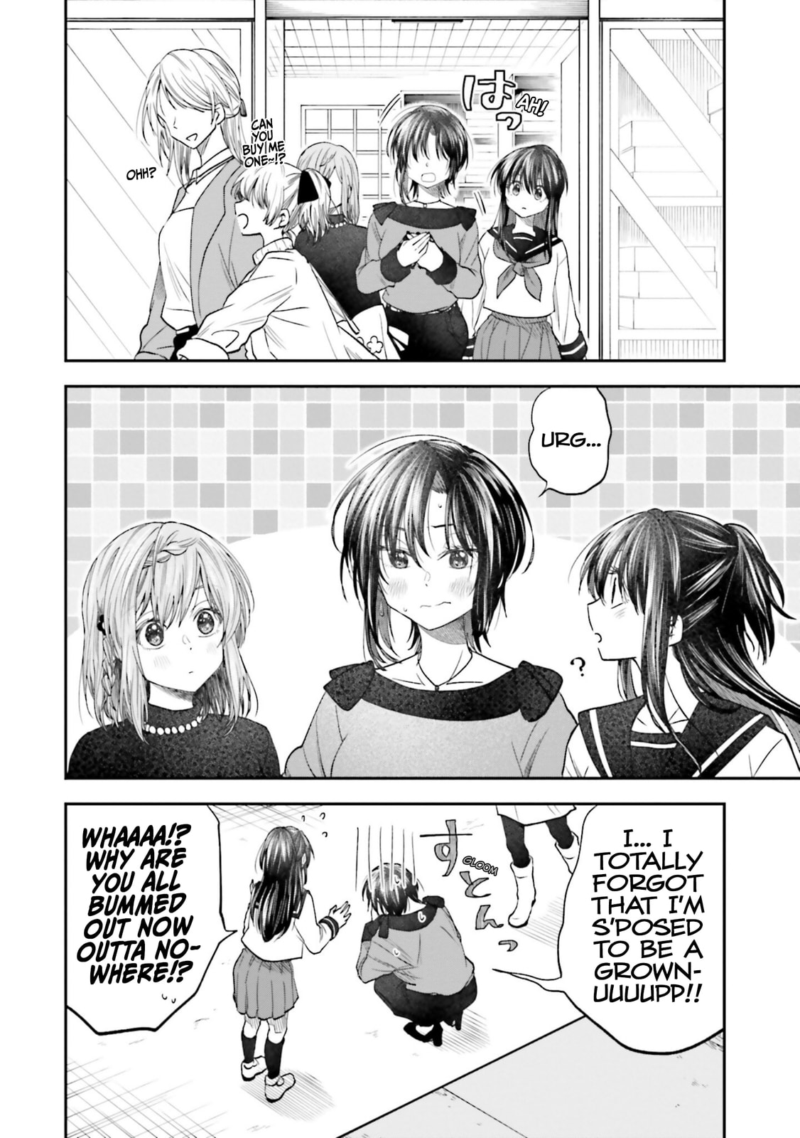 HG ni Koisuru Futari (Colored) Chapter 21 page 14 - 