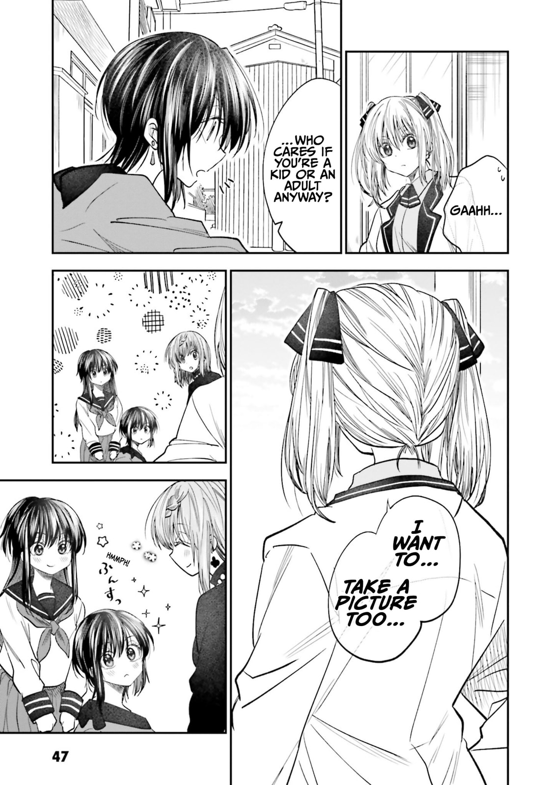 HG ni Koisuru Futari (Colored) Chapter 21 page 15 - 