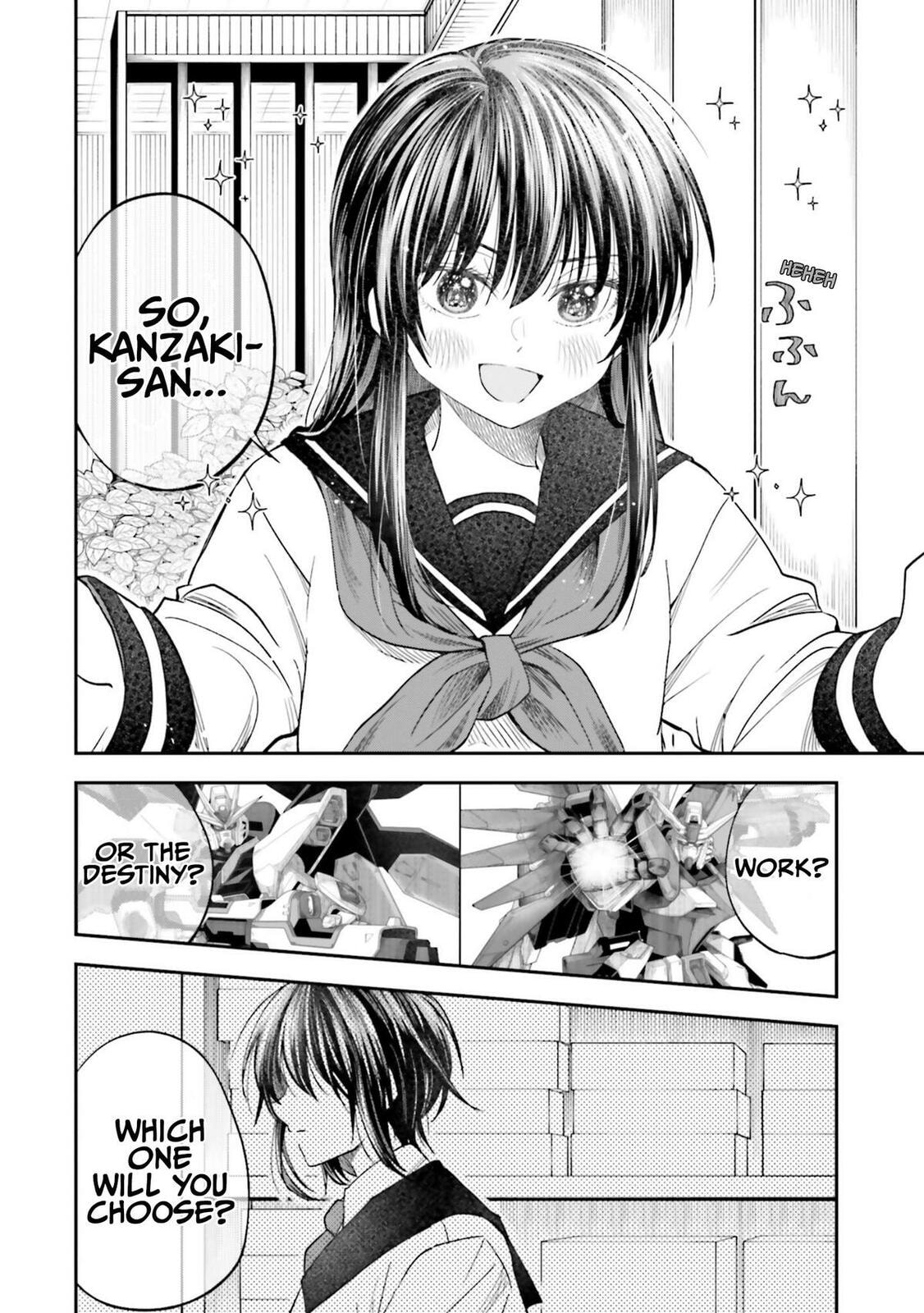 HG ni Koisuru Futari (Colored) Chapter 22 page 17 - 