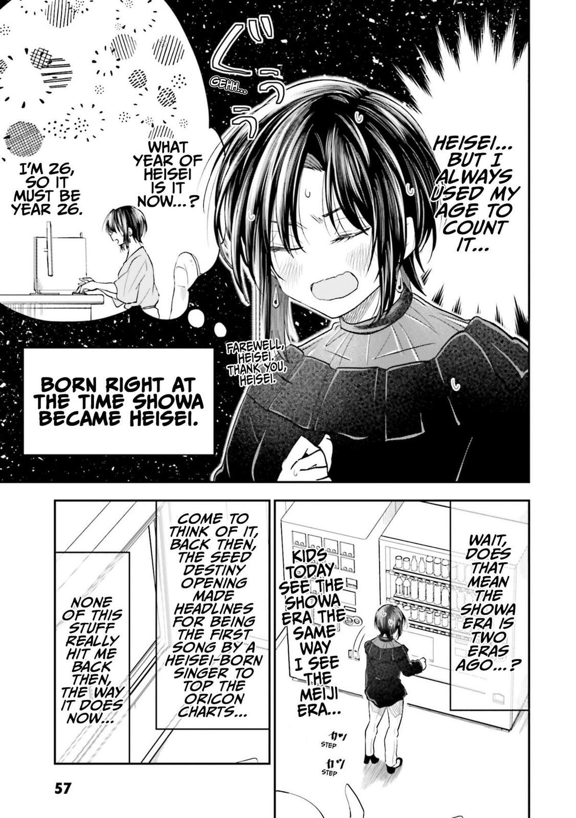 HG ni Koisuru Futari (Colored) Chapter 22 page 5 - 