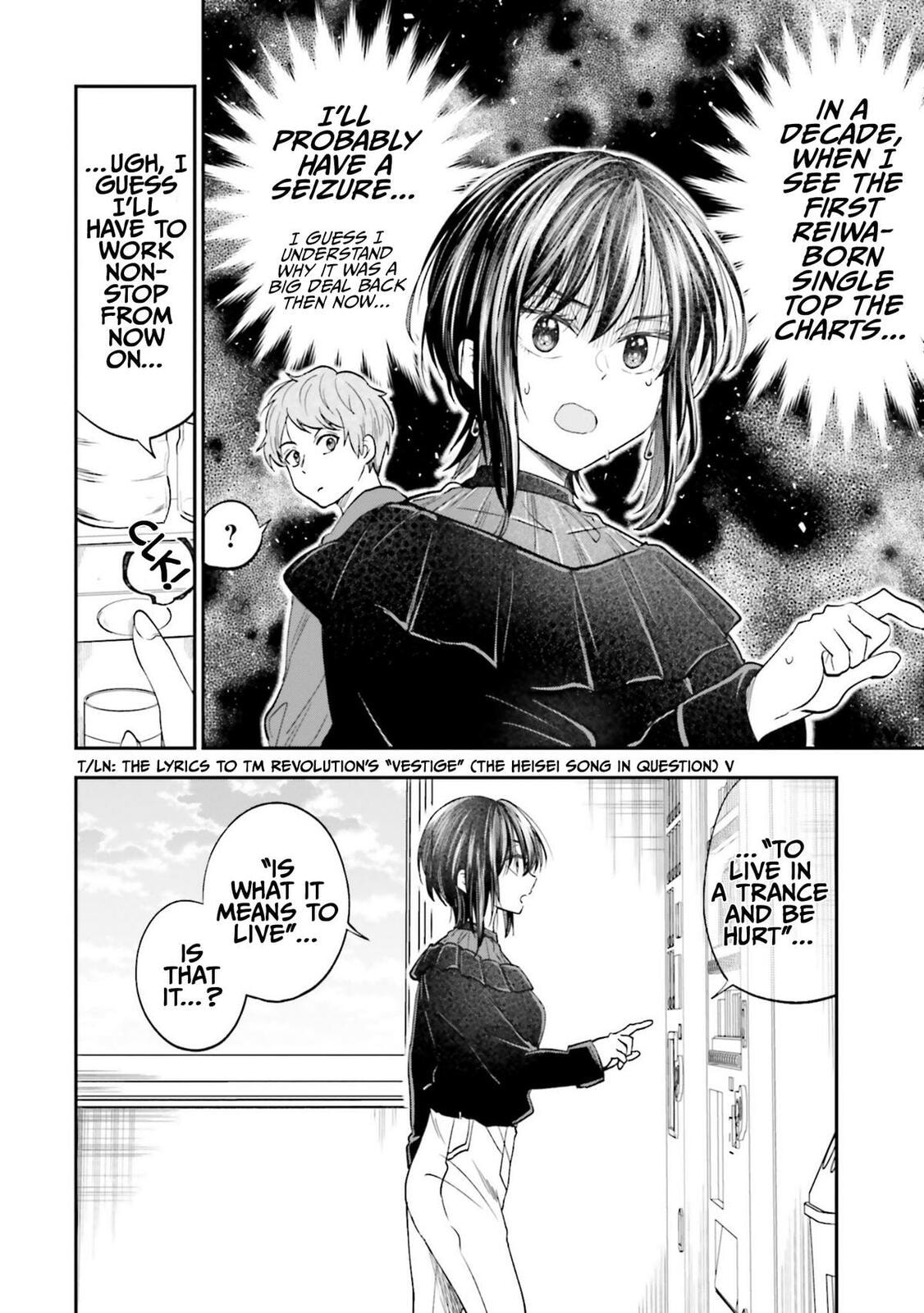 HG ni Koisuru Futari (Colored) Chapter 22 page 6 - 