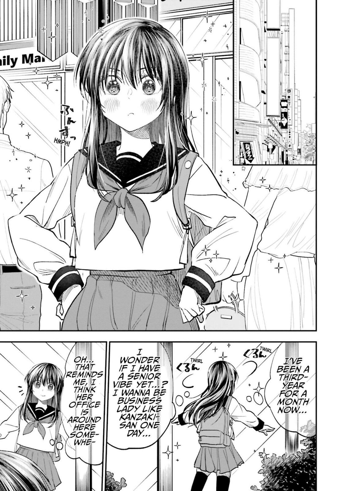 HG ni Koisuru Futari (Colored) Chapter 22 page 7 - 