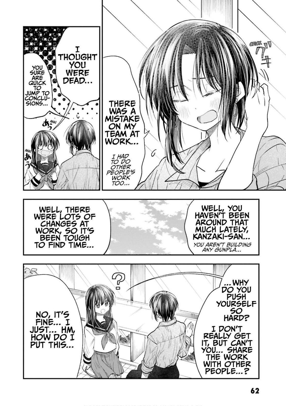 HG ni Koisuru Futari (Colored) Chapter 22 page 10 - 
