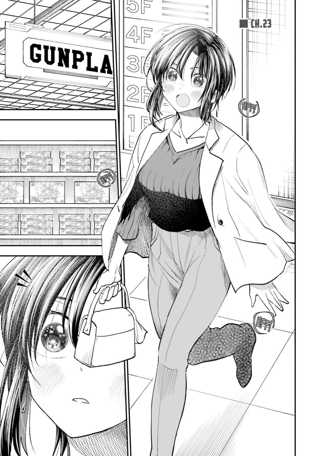 HG ni Koisuru Futari (Colored) Chapter 23 page 1 - 