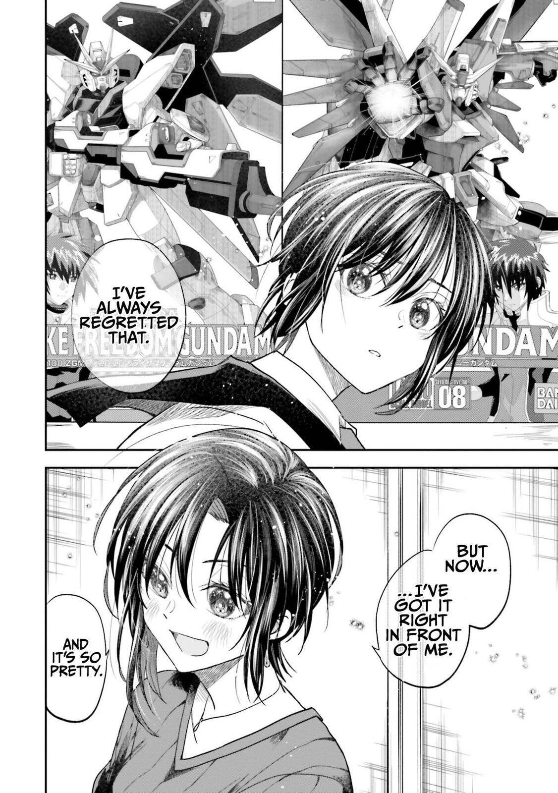 HG ni Koisuru Futari (Colored) Chapter 23 page 12 - 