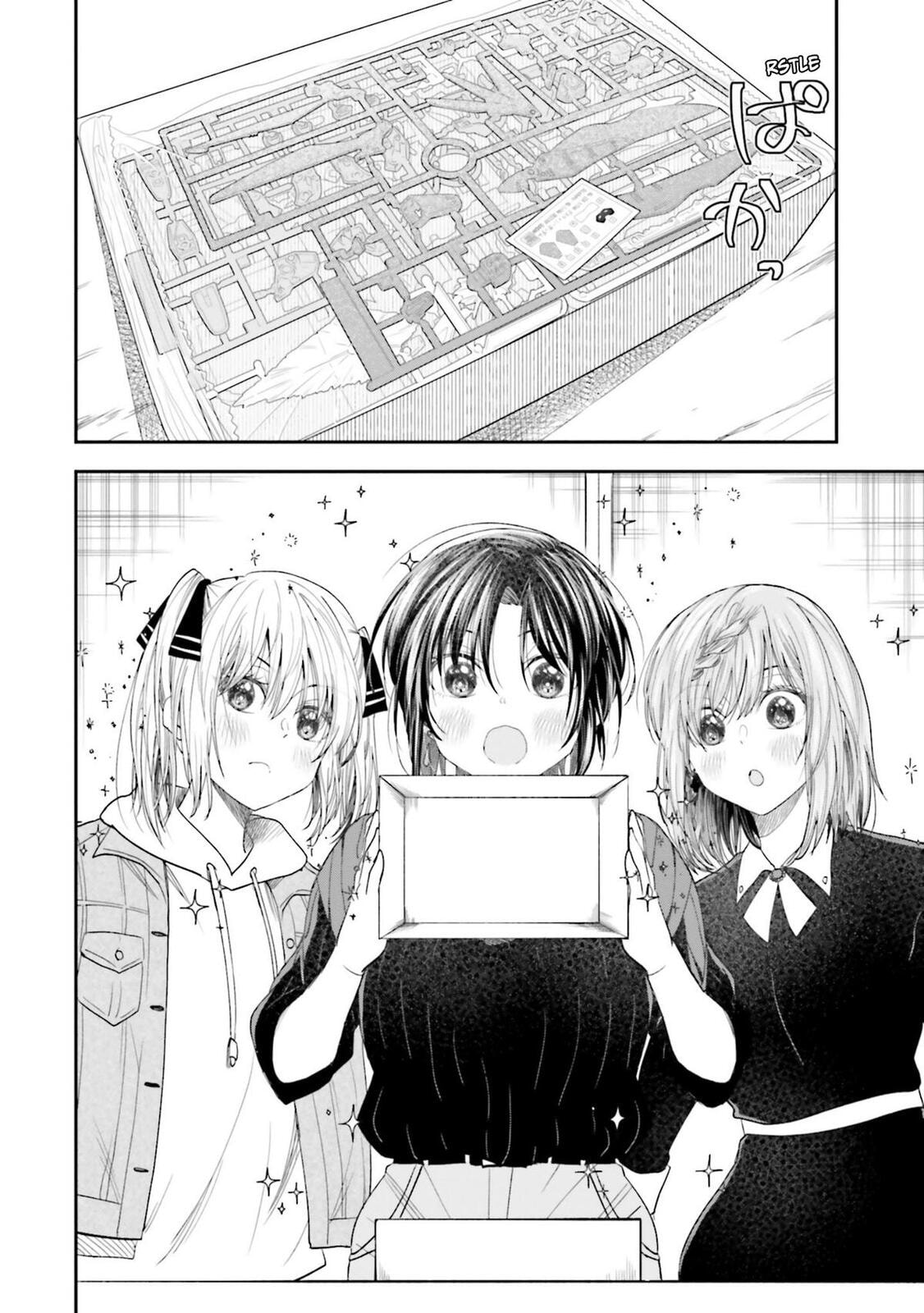 HG ni Koisuru Futari (Colored) Chapter 23 page 14 - 