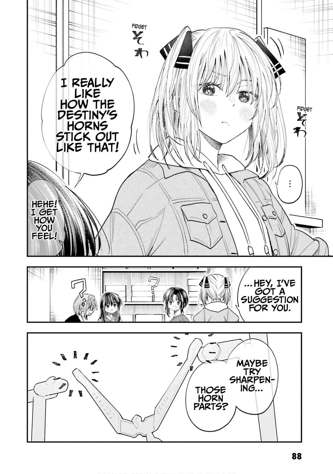 HG ni Koisuru Futari (Colored) Chapter 23 page 16 - 