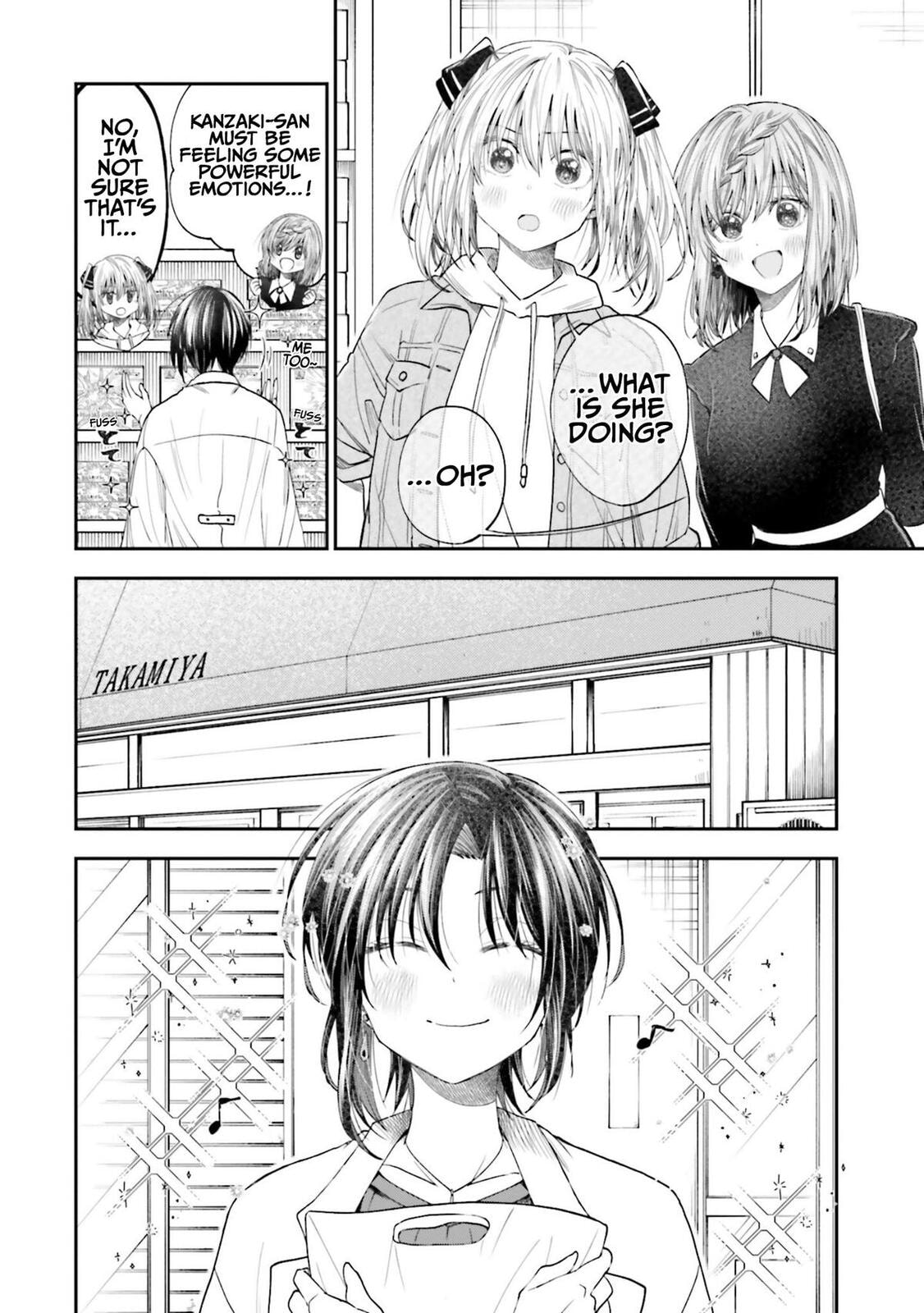 HG ni Koisuru Futari (Colored) Chapter 23 page 4 - 