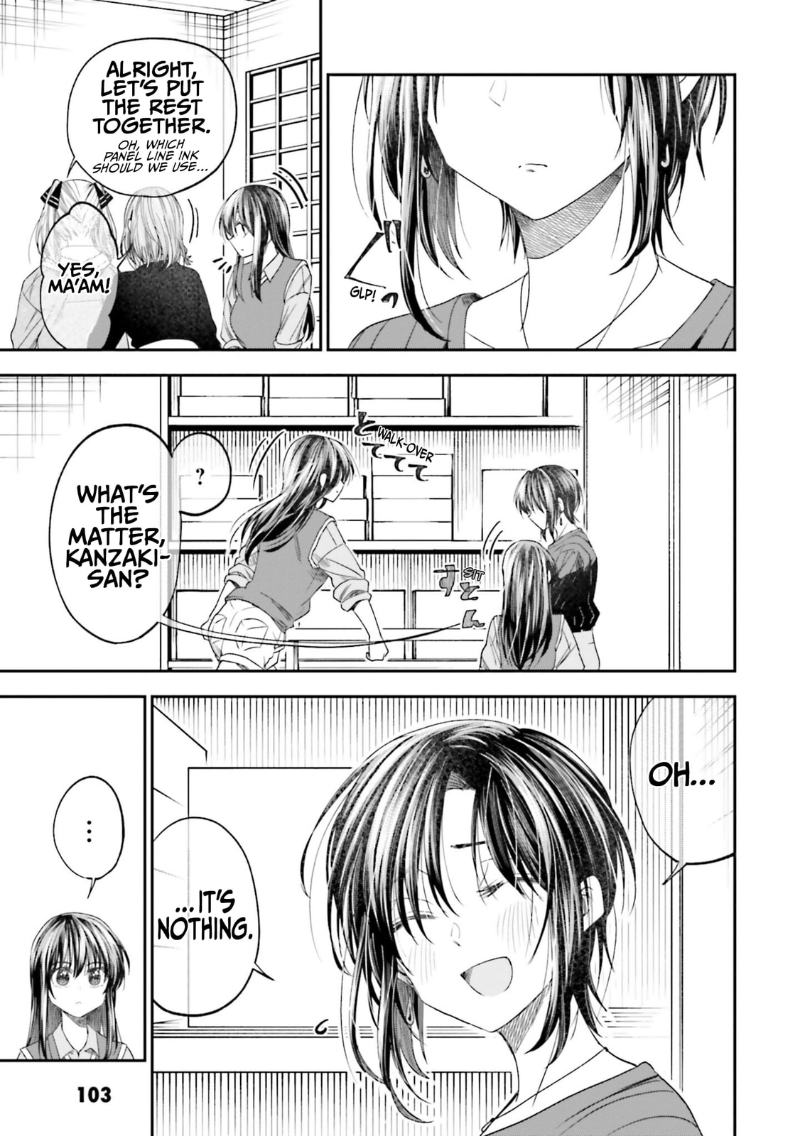 HG ni Koisuru Futari (Colored) Chapter 24 page 11 - 