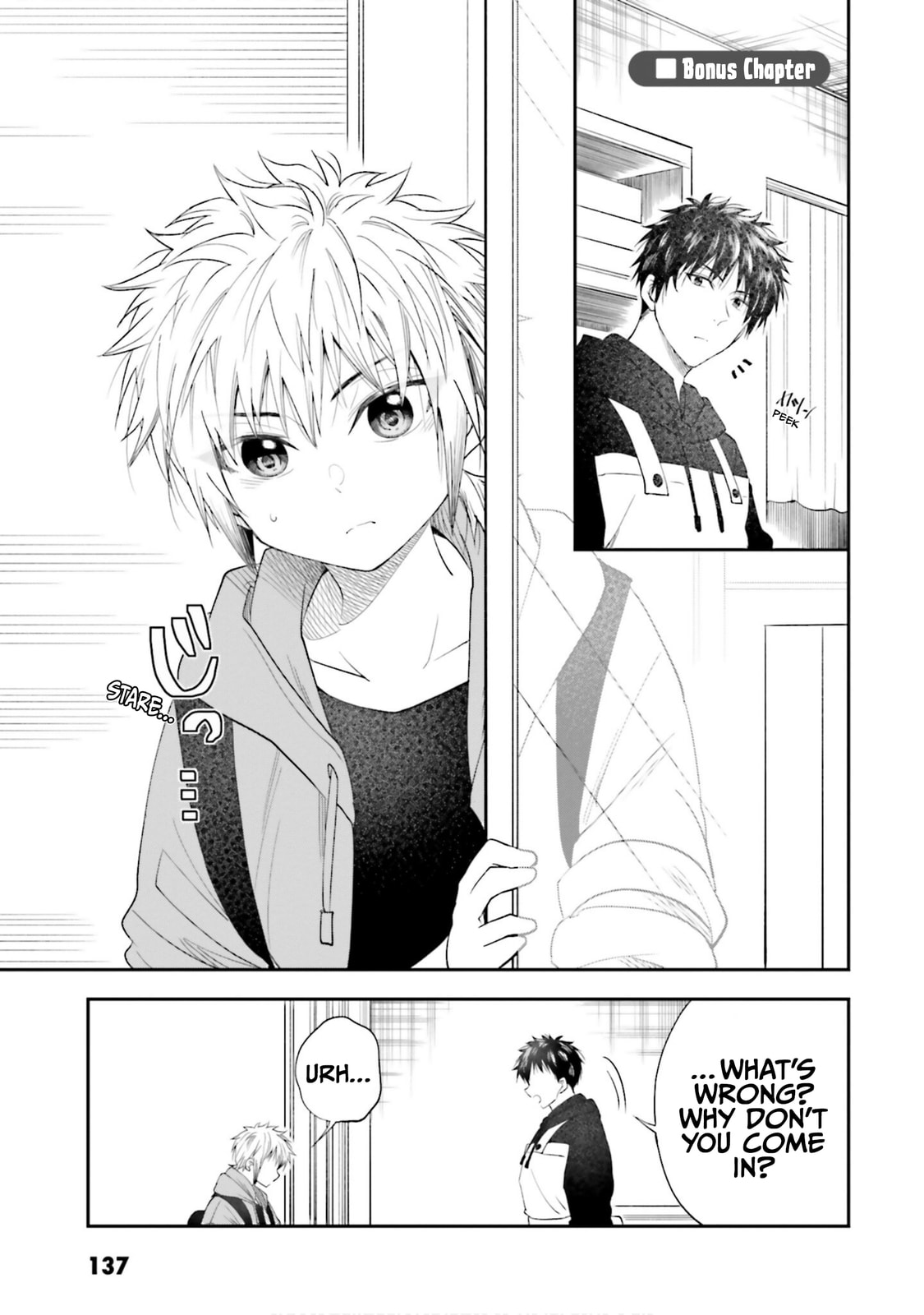HG ni Koisuru Futari (Colored) Chapter 25.8 page 1 - 