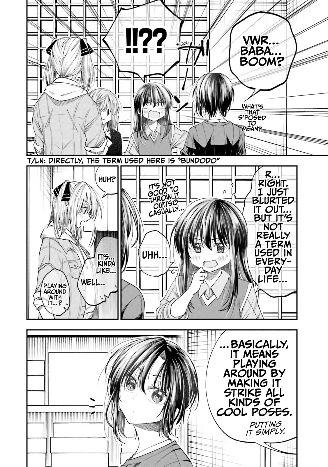 HG ni Koisuru Futari (Colored) Chapter 25 page 2 - 