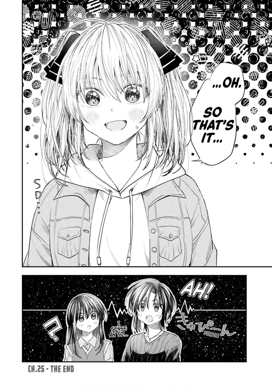 HG ni Koisuru Futari (Colored) Chapter 25 page 11 - 