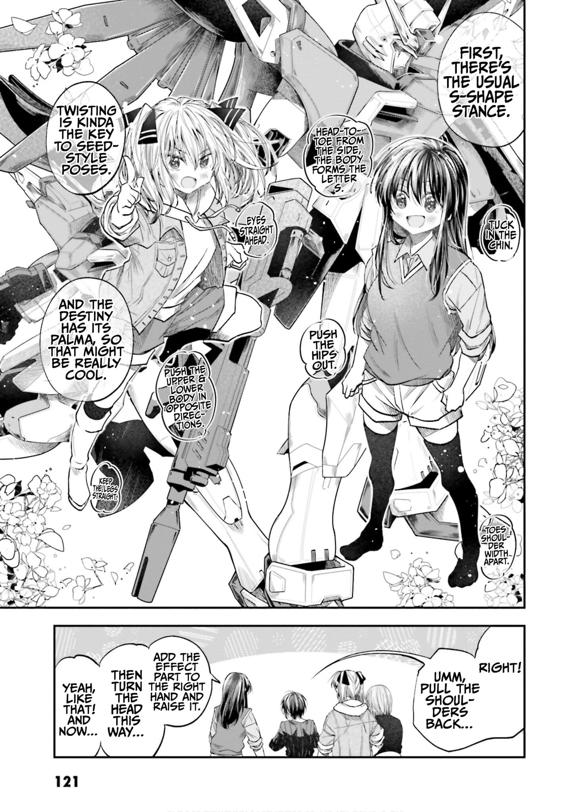 HG ni Koisuru Futari (Colored) Chapter 25 page 5 - 
