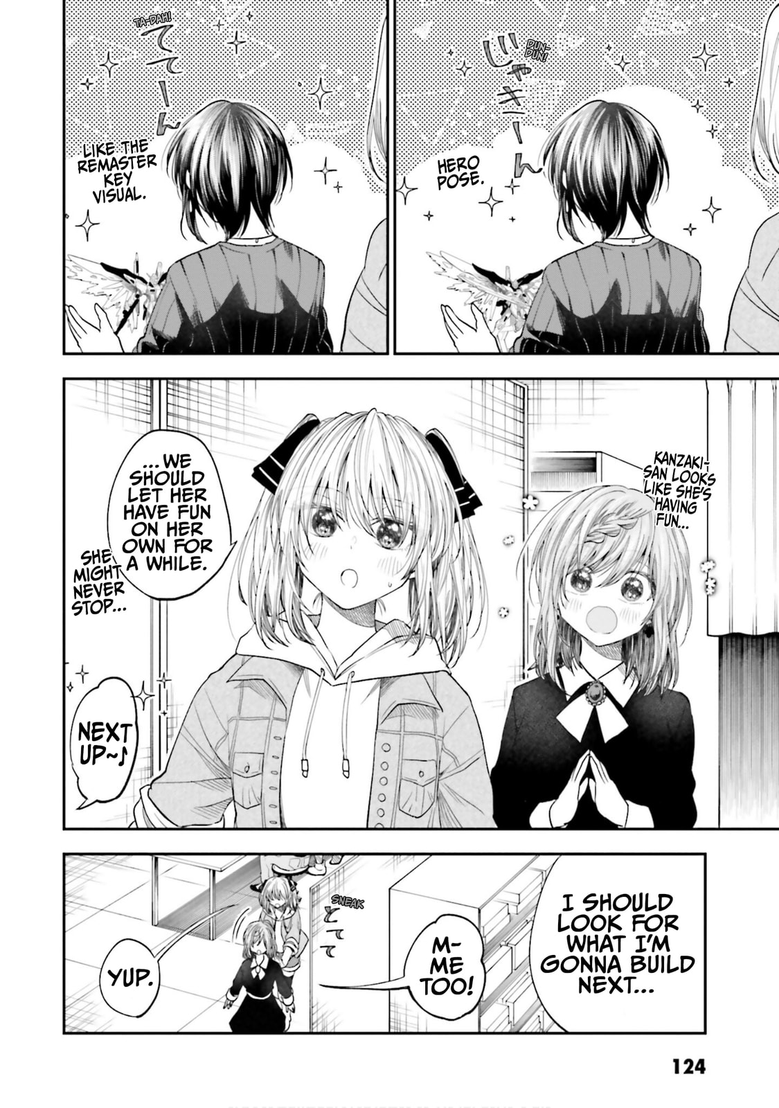 HG ni Koisuru Futari (Colored) Chapter 25 page 7 - 