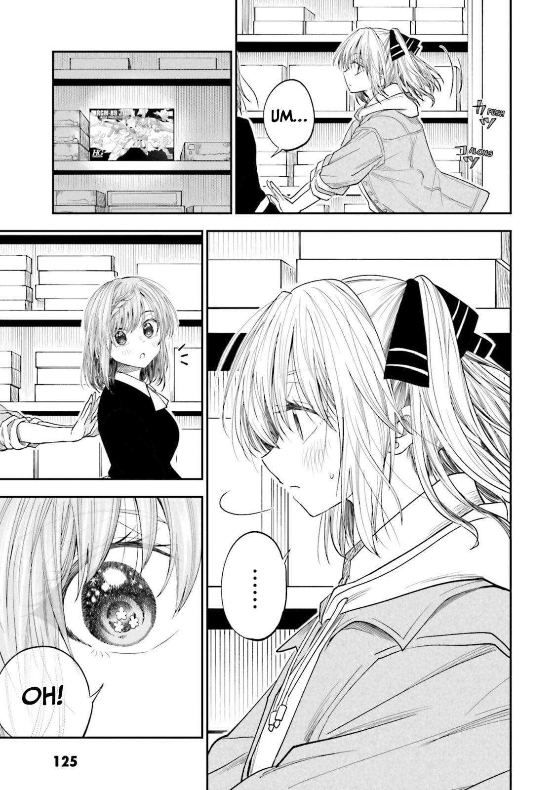 HG ni Koisuru Futari (Colored) Chapter 25 page 8 - 