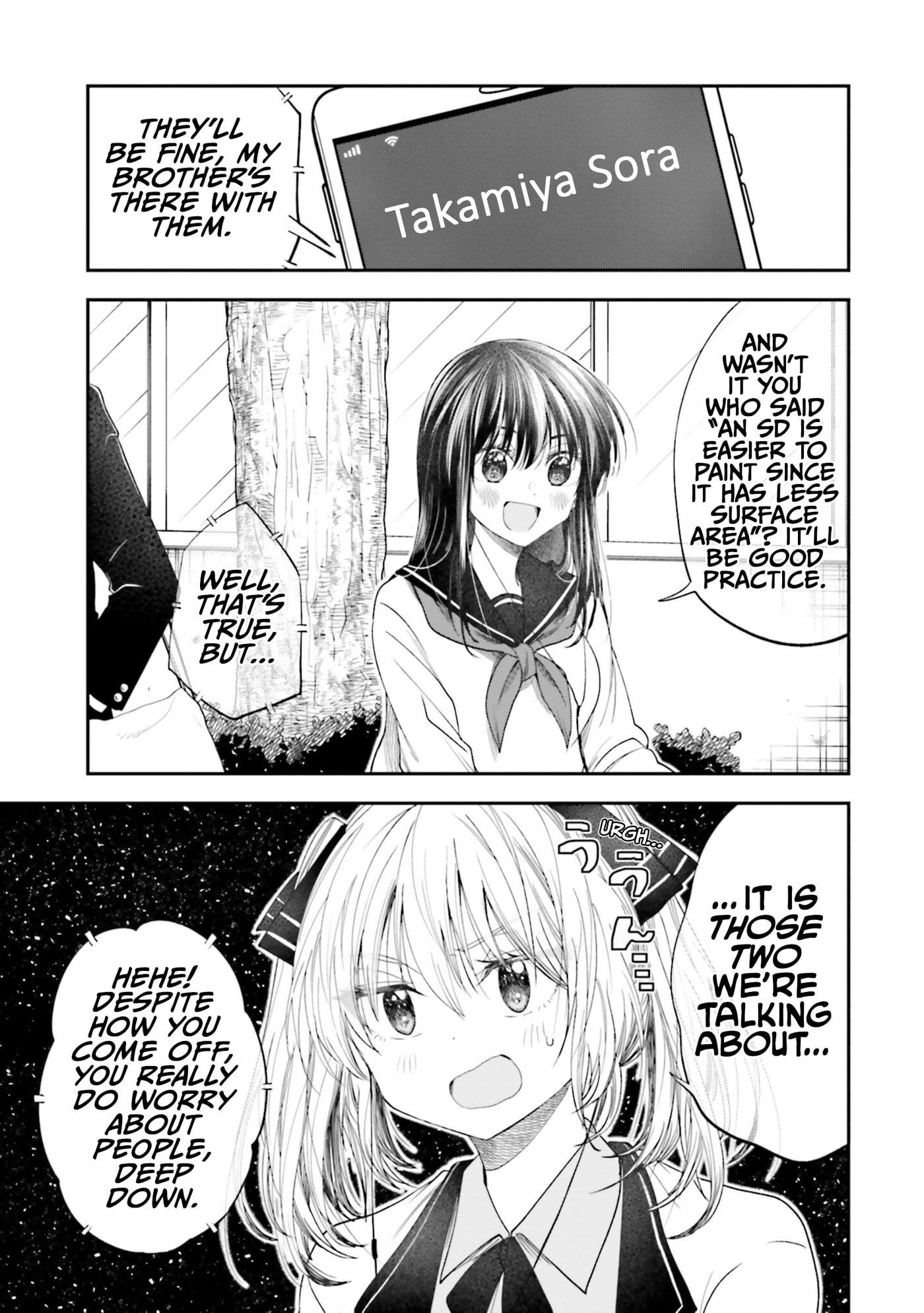 HG ni Koisuru Futari (Colored) Chapter 26 page 14 - 