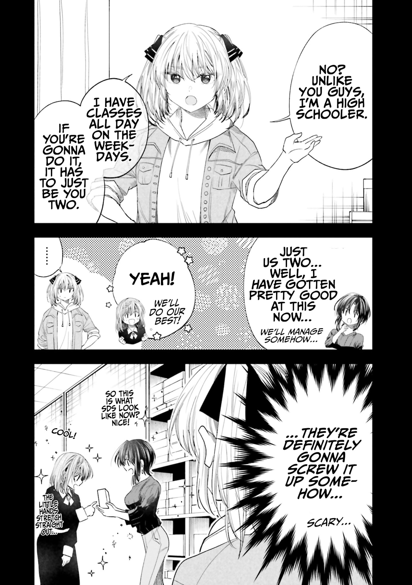 HG ni Koisuru Futari (Colored) Chapter 26 page 5 - 