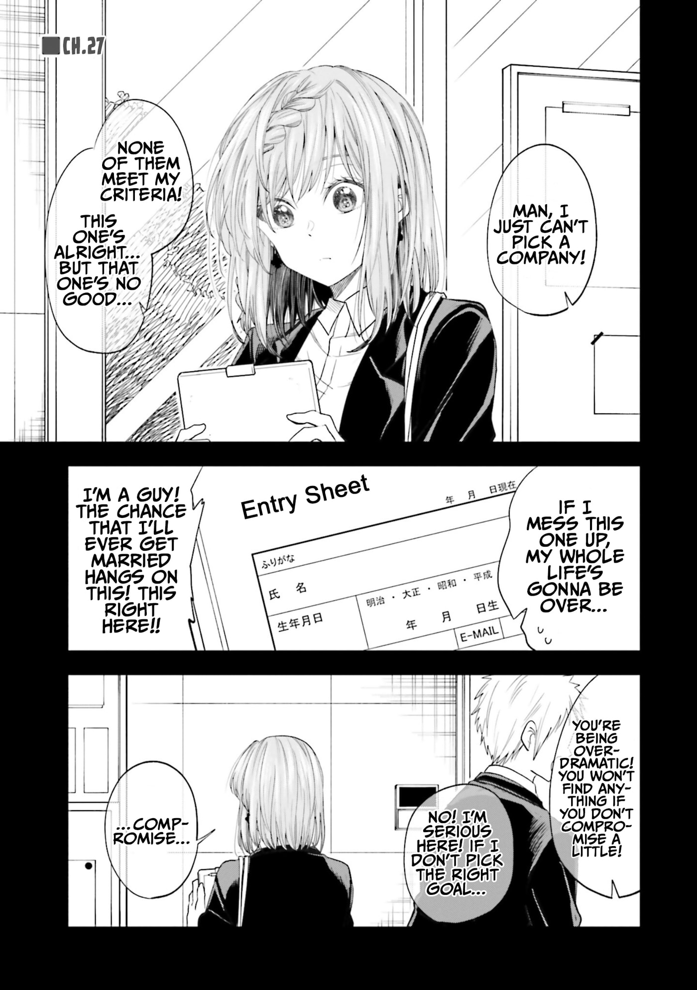 HG ni Koisuru Futari (Colored) Chapter 27 page 1 - 
