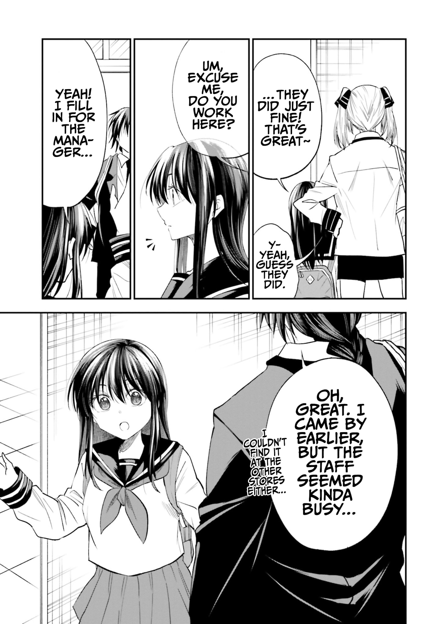HG ni Koisuru Futari (Colored) Chapter 27 page 19 - 