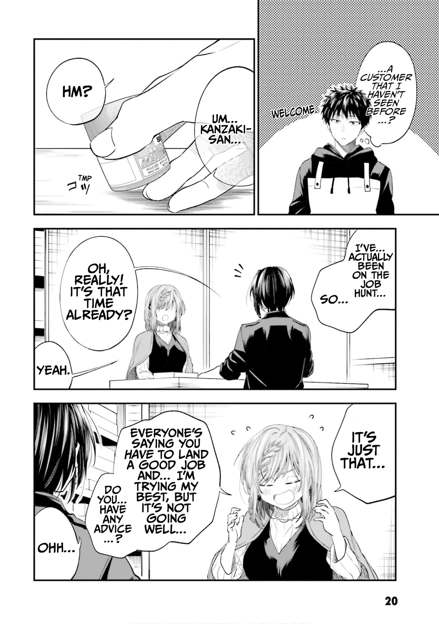 HG ni Koisuru Futari (Colored) Chapter 27 page 4 - 