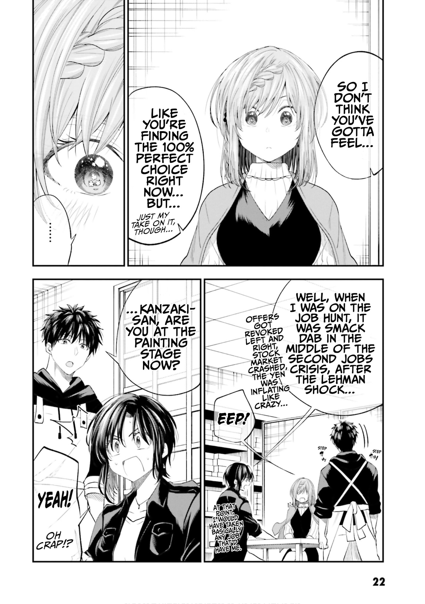 HG ni Koisuru Futari (Colored) Chapter 27 page 6 - 