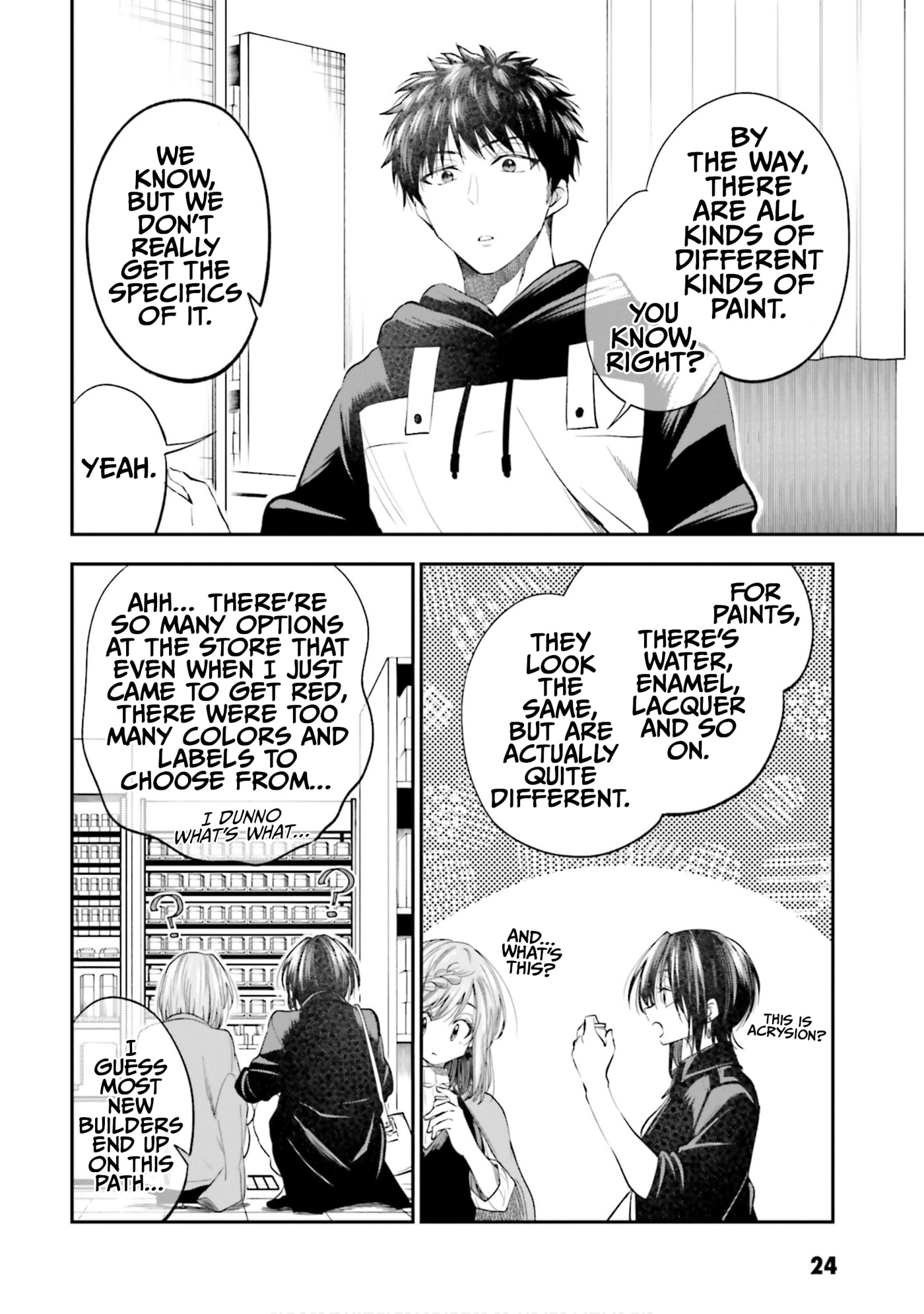 HG ni Koisuru Futari (Colored) Chapter 27 page 8 - 