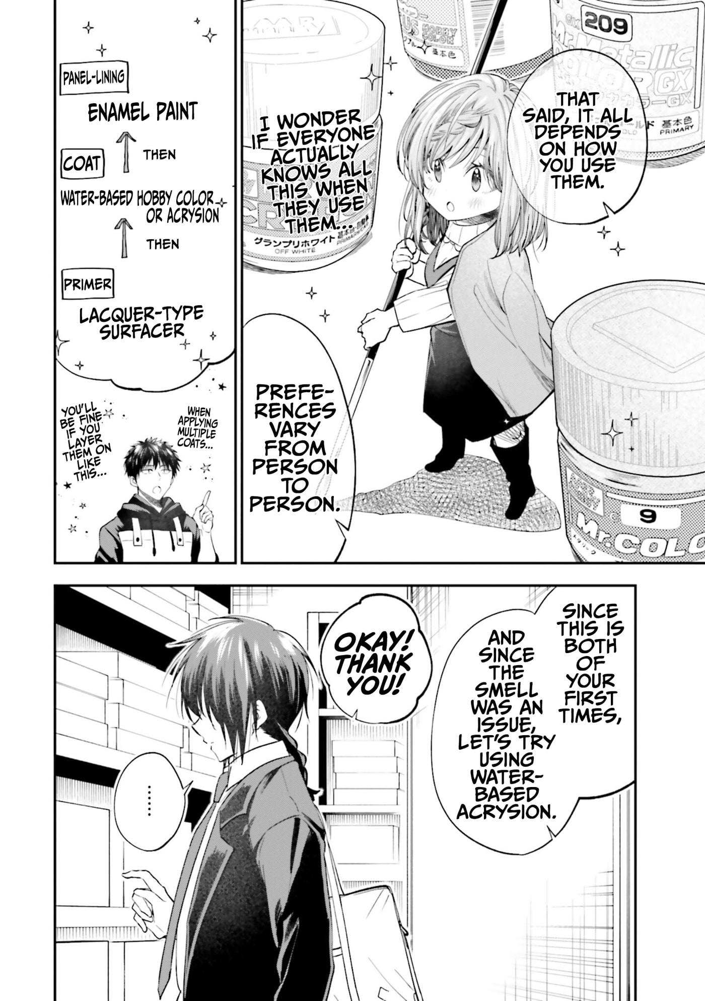 HG ni Koisuru Futari (Colored) Chapter 27 page 10 - 