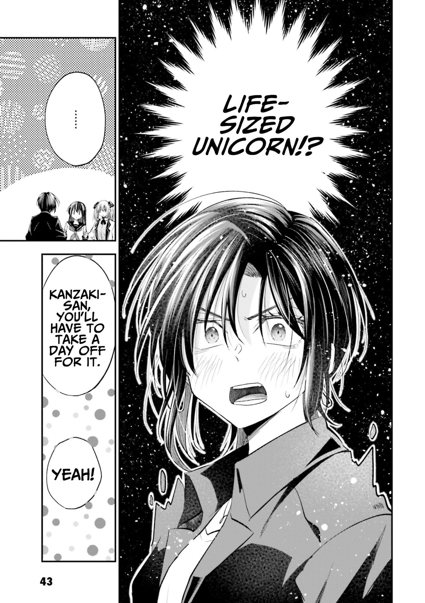 HG ni Koisuru Futari (Colored) Chapter 28 page 5 - 