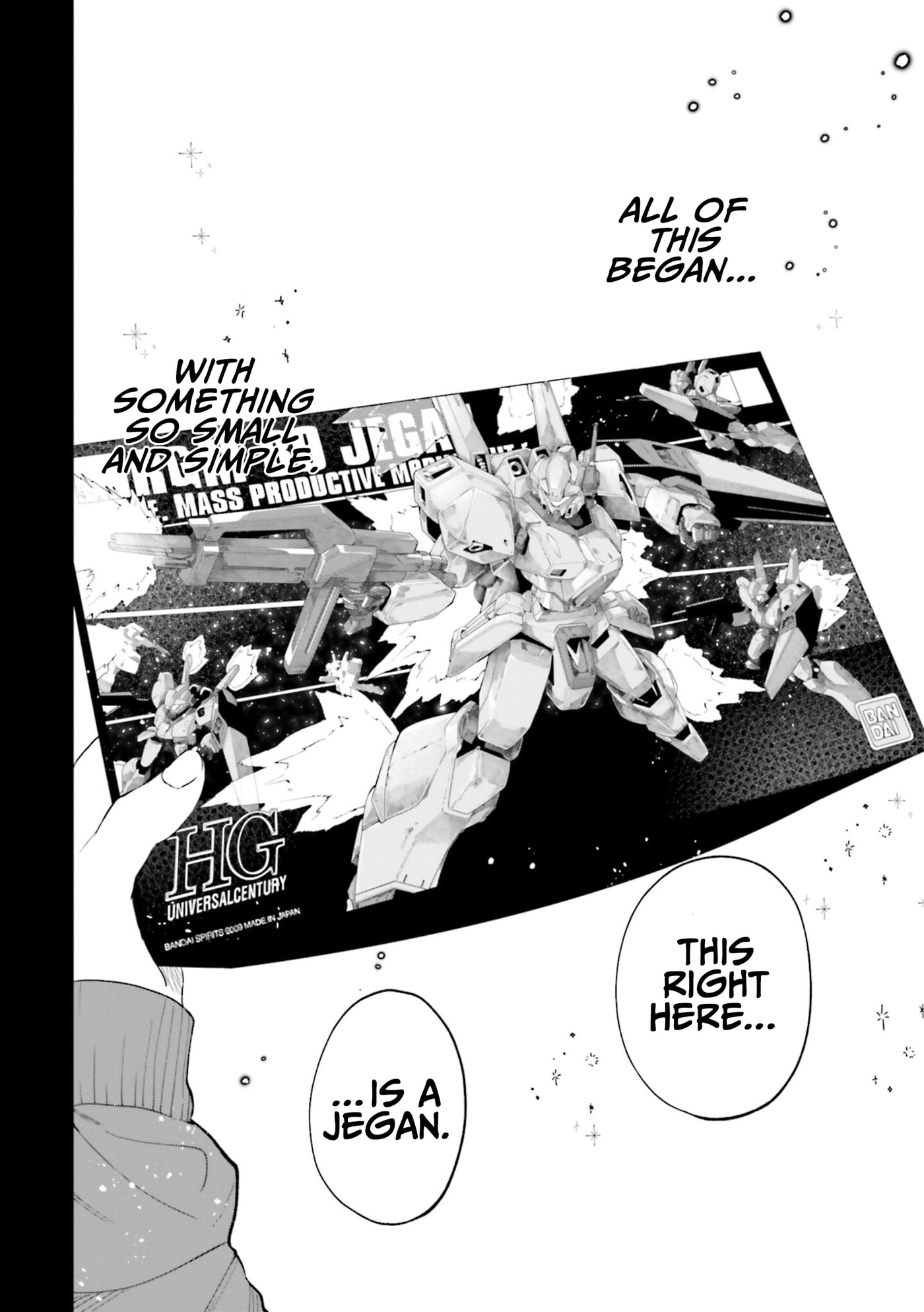 HG ni Koisuru Futari (Colored) Chapter 29 page 4 - 