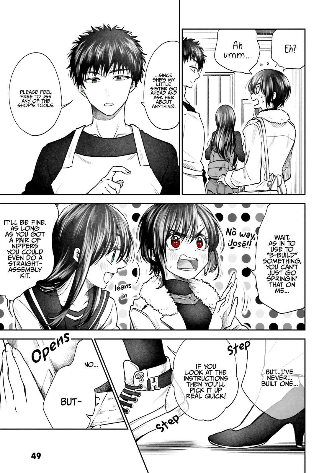 HG ni Koisuru Futari (Colored) Chapter 3 page 5 - 