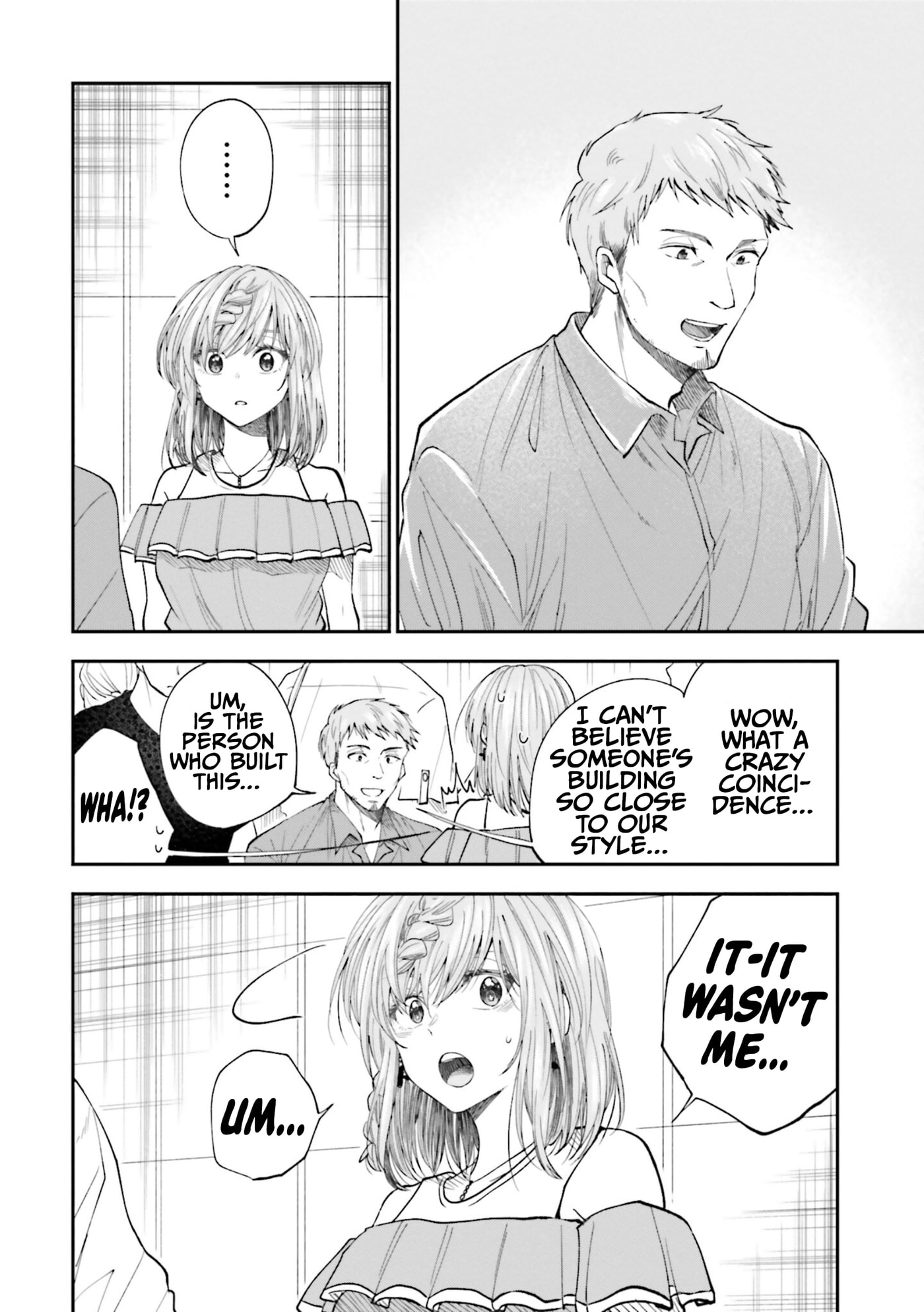 HG ni Koisuru Futari (Colored) Chapter 30 page 17 - 