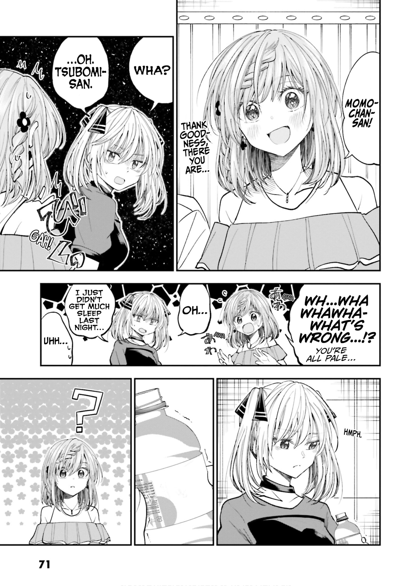 HG ni Koisuru Futari (Colored) Chapter 30 page 3 - 