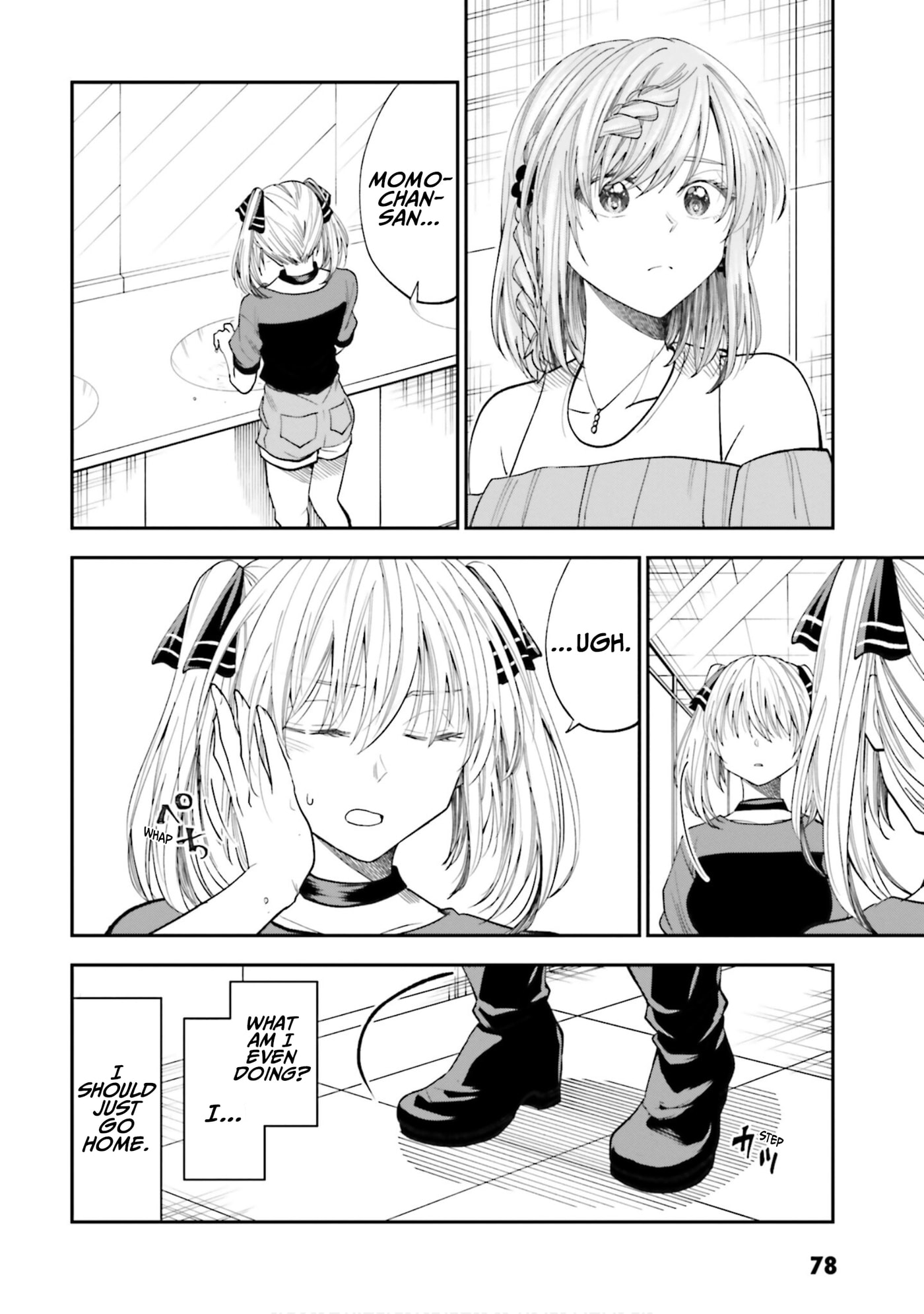 HG ni Koisuru Futari (Colored) Chapter 30 page 10 - 