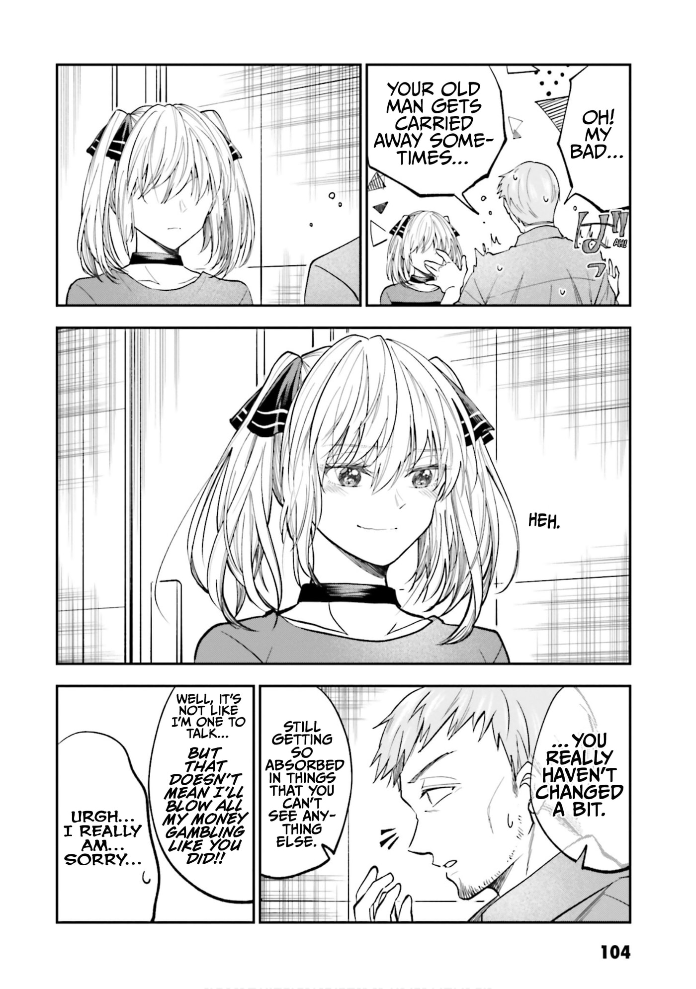 HG ni Koisuru Futari (Colored) Chapter 31 page 13 - 