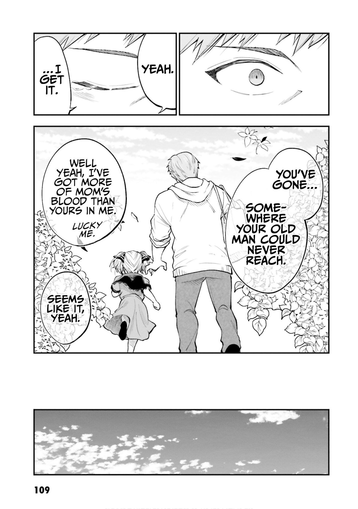 HG ni Koisuru Futari (Colored) Chapter 31 page 18 - 